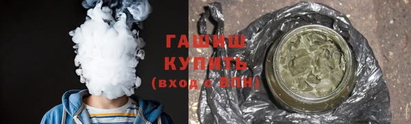 скорость mdpv Верхний Тагил