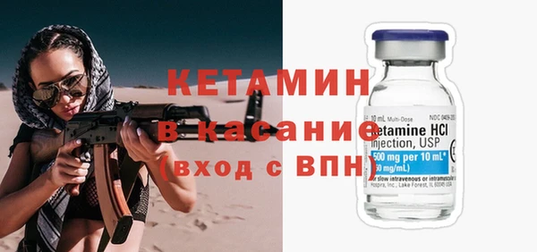 скорость mdpv Верхний Тагил