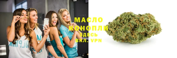 COCAINE Верея