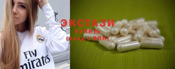COCAINE Верея