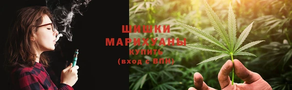 кристаллы Верхнеуральск