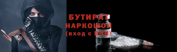 скорость mdpv Верхний Тагил