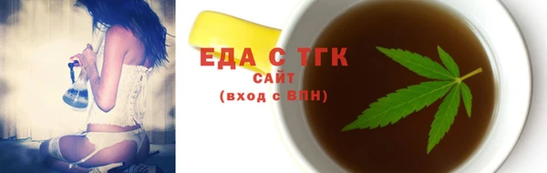 скорость mdpv Верхний Тагил