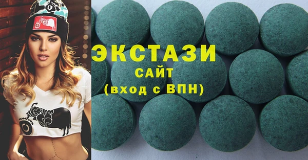 скорость mdpv Верхний Тагил