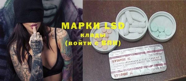 COCAINE Верея