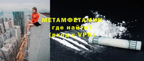 скорость mdpv Верхний Тагил