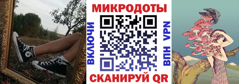 Галлюциногенные грибы Cubensis  Купить закладки  Шиханы 
